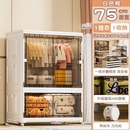 MDOR superior productsFolding Installation-Free Open Door Storage Cabinet Home Plastic Children's Wardrobe Storage Box M