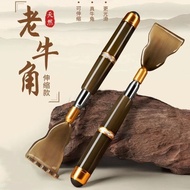 Natural Horn Itching Retractable Don't Ask for Help Scratching Back E3 Device Picking Back Scratchin