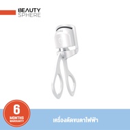 CBG เครื่องดัดขนตา/ลิฟต์ขนตาไฟฟ้า [2 รุ่นสุดฮิตขายดี] ปรับอุณหภูมิได้ ดัดขนตาให้ งอน สวย เด้ง 24 ชม.