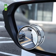 Car Blind Spot Auxiliary Mirror Reversing Convex Blind Spot 360 Degree Adjustable