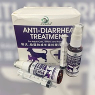 Swache Anti-Diarrhea Treatment For Dog & Cat Ubat Cirit Birit Cerah Perut Sakit Perut  Kucing & Anji