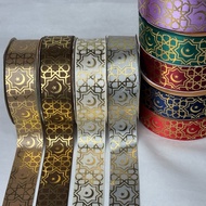 1 Roll (50 yards) Batik Variation Eid Ribbon • Eid Ribbon