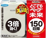 [包郵] 日本 Fumakilla VAPE 未來電子驅蚊器 日本直送 日本代購