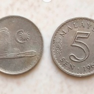 mata uang kuno malaysia tahun 1967 pecahan 5 sen