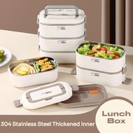 B2U Portable Multi-layer Lunch Box 304 Stainless Steel Insulated Food Bento Carrier Container Bekas 