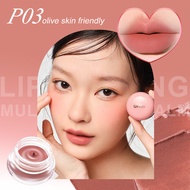 UKISS Pudding Son Và Má Kem Đa Chức Năng Son bóng Và Phấn Má Hồng Và Phấn Mắt (4.2G)