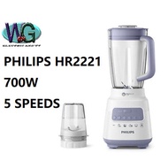 PHILIPS BLENDER 700W MULTIPLE SPEEDS HR2221 5SPEEDS