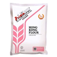 Hong Kong Flour /  Tepung Hong Kong (Prima) 1kg (Halal)