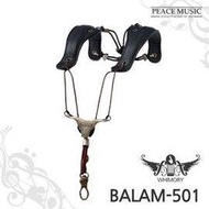 亞洲樂器 WHIMORY BALAM501、BALAM-501 蕯克斯風背帶 / 吊帶、SAX、韓國品牌、韓國製造、真皮、現貨