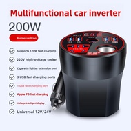 FUXIANGYI | 12V 24V to 220V Car Inverter