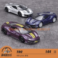 TOC 1:64 488 pista multi-color alloy car model