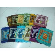 Sejadah Mini Muka 35cm x 35cm Small Prayer Mat Pemborong Sejadah Murah