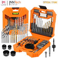 InnTech ชุดดอกสว่าน เจาะปูน / ไม้ / เหล็ก โฮลซอ 56 ชิ้น X-SERIES รุ่น CDB-56X ดอกสว่านเจาะปูน ดอกสว่