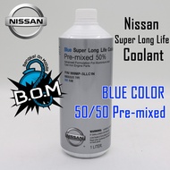 [100% Original] Nissan Super Long Life Coolant Blue Color, Biru Coolant, Premixed Coolant, Premix Co