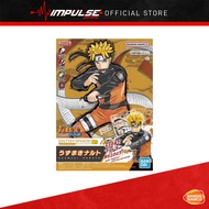 Bandai Entry Grade Uzumaki Naruto (5065119)