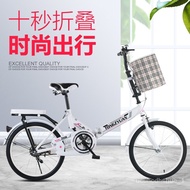 🚓Wholesale Supply20Inch Folding Bicycle Lady's Bicycle Adult Bicycle Student Bike Gift Car Big Children Bicycle