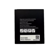 Suitable for Samsung Galaxy Xcover6PRO Battery A736 SM-G736 Battery EB-BG736BBE