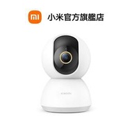[現貨]Xiaomi 智慧攝影機 C300【小米官方旗艦店】