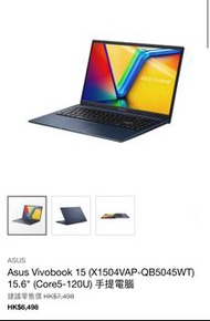 Asus Vivobook 15 (X1504VAP-QB5045WT) 15.6" (Core5-120U) 手提電腦