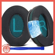 SoloWIT Cooling Gel Pad Ear Pads for Bose QuietComfort 15 QC15 QC25 QC35 QC2 Ae2 Ae2i Ae2w SoundTrue &amp; SoundLink Around Ear Wireless Headphones Replacement Ear Cushion Headphone Pad Noise Isolation High Density Foam Cooling Pad (Dark Green - Cooling Gel)