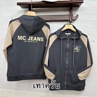 MC ⭐ เสื้อแจ็คเก็ต รุ่นใหม่ ⭐ เสื้อแขนยาว มีฮู้ด ผ้าเกาหลี ลายใหม่ มีพร้อมส่ง ใส่ได้ทั้งชายและหญิง ผ