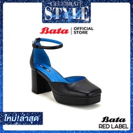 Bata บาจา Red Label MIDNIGHT BLUE COLLECTION รองเท้าส้นสูงรัดส้น รองเท้าแฟชั่น ดีไซน์เก๋ สูง 3 นิ้ว สำหรับผู้หญิง รุ่น EUGIE สีดำ รหัส 7606357