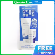Aestura | ครีมแอโทแบร์ริเออร์ 365 80 มล.