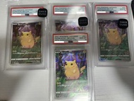 [PSA10] Pokemon 25週年 比卡超 Pikachu 001/028 Reverse Foil 反閃
