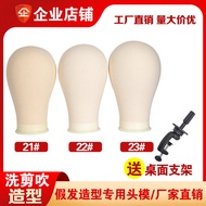 Fake Head Bracket Can Insert Pin Foam Head Model Wig Model Head Base Dedicated Head Model Canvas Hea