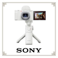 【SONY 索尼】ZV-1 II 手持握把組合 白色 Vlog 數位相機 ZV-1M2｜公司貨