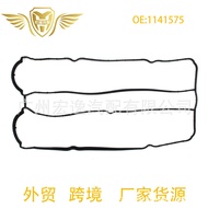 1141575 1S6G6K260AA 11096200 XS7G6584AC Gasket Penutup Injap Serasi dengan Ford