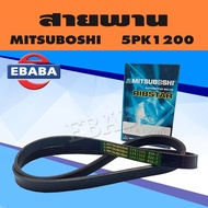 Belt Front MITSUBOSHI Size 5PK1200