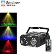 KTV Light Laser Light Discoloration Voice Control Disc Wedding Voice Control LED Nightclub Stage Lig