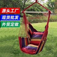 11Thickened Canvas Swing Glider Student Dormitory Bedroom Leisure Swing with Cushion Cushion Rocking Chair Hammock Manuf