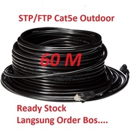 Ready-to-Use 60m Cat5e Outdoor FTP/STP Lan Cable - 60 Meter Network Cable