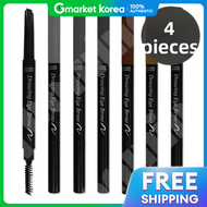 Etude house(Etude House) | Etude Drawing Eyebrow /Eyebrow Pencil /4 Pieces