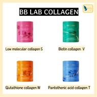 [NUTRIONE] BB LAB COLLAGEN Biotin / Glutacion / Pantothenic acid / Low-molecular Collagen ( 2g x 30T )