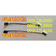 Lenovo IdeaPad U310 Screen Cable U410 U410A Screen Cable DD0LZ8LC000 DD0LZ7LC100