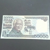 [New] Uang kertas kuno 50000 Rupiah Soeharto Uang Lama 50 Ribu Suharto