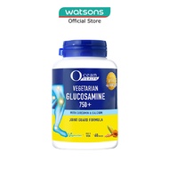 OCEAN HEALTH Vegetarian Glucosamine 750(+) Capsule (For Joint Discomfort, Flexibility & Mobility) 60