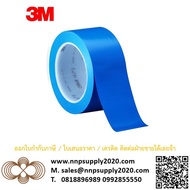 NNP-3M NNP-NO.471 เทปพลาสติก ขนาด48MMX33M (น้ำเงิน) ออกใบกำกับภาษีได้