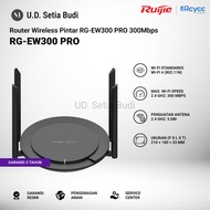 Ruijie Reyee RG-EW300 PRO Smart Wireless Router RG-EW300 PRO 300Mbps