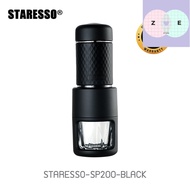STARESSO SP200 ประกัน 1 ปี เครื่องปั้มกาแฟสด เครื่องชงกาแฟเอสเพรสโซ่ ที่กดกาแฟ เครื่องปั้มกาแบบใช้มื