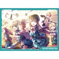 Broccoli Character Sleeves - Heaven Burns Red "31E"