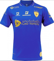 Lao Toyota FC Authentic Laos Football Soccer League Jersey Red Player