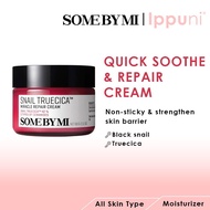 SOMEBYMI Snail Truecica Miracle Repair Cream 50ml