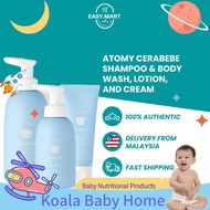 Baby Nutritional Products ✻READY STOCK Atomy Cerabebe Shampoo  Body Wash, Lotion, Cream 艾多美 宝宝洗护三件组 Hair Shampoo Body Shampoo Body Lotion Syampu❇
