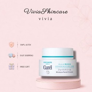 Curel Intensive Moisture Facial Cream 40g Sensitive Skin Barrier Repair Hydrating Face Moisturizer