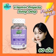 [60 เม็ด/กระปุก] Vitamin Projects วิตามินกัมมี่ดูแลสุขภาพ มี 5 สูตร [Apple Cider Gummies /Skin Vitamin Gummies /Hair Vitamin Gummies /Probiotic Gummies /GABA Sleep Gummies]