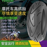 [ FREE TUBE VALVE ] Original Timsun TS660 TS 660 HUJAN X LICIN Tayar Besar 17 Inch Tire Tyre 110/70 120/70 140/60 150/60 160/60